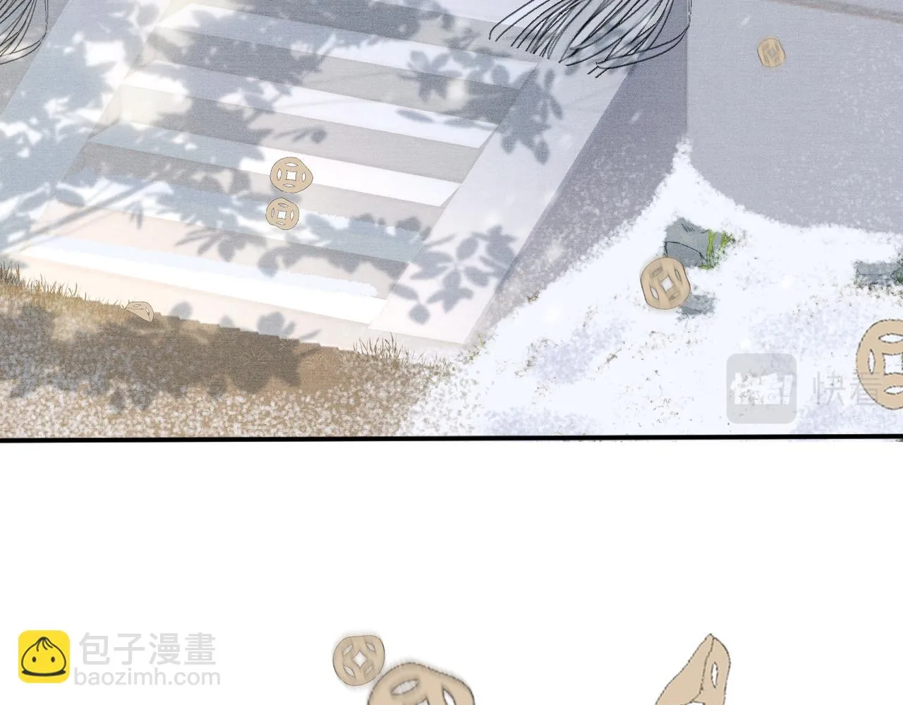 第3话 阿辞回来替我报仇的！ 第71页