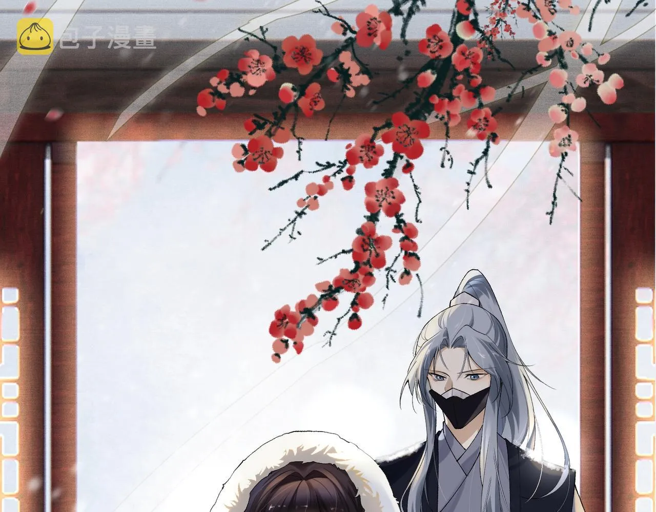 第3话 阿辞回来替我报仇的！ 第77页