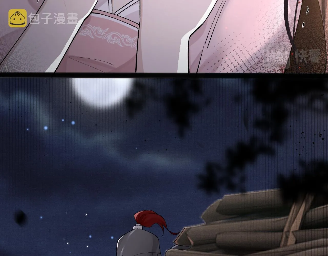 第1话 病娇重生大战穿书绿茶 第28页