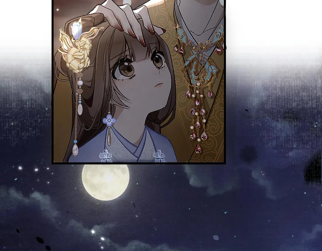 第1话 病娇重生大战穿书绿茶 第33页