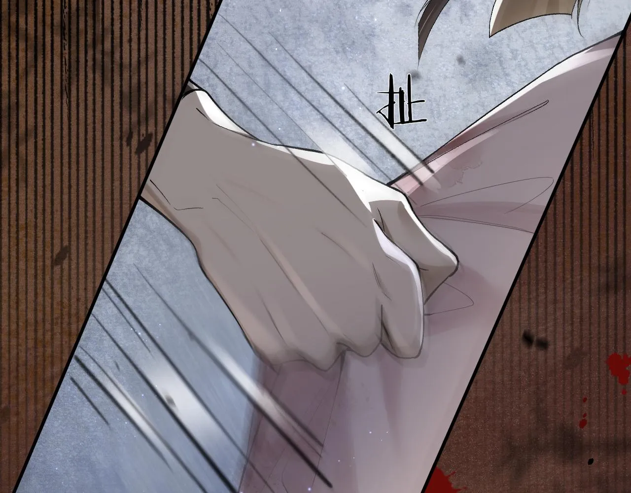 第1话 病娇重生大战穿书绿茶 第42页