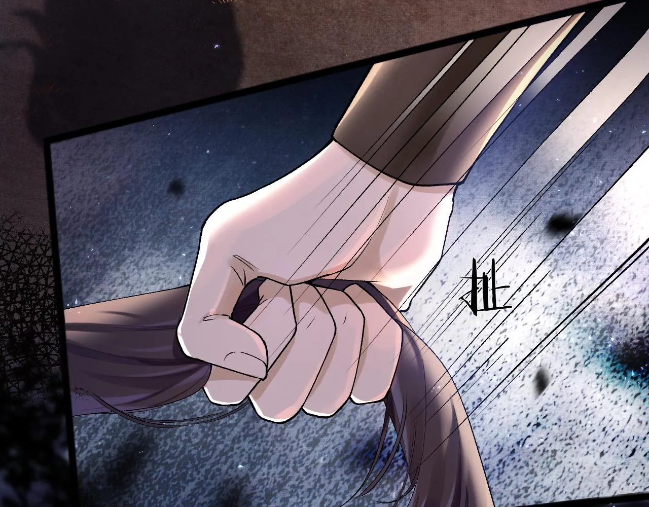 第1话 病娇重生大战穿书绿茶 第60页