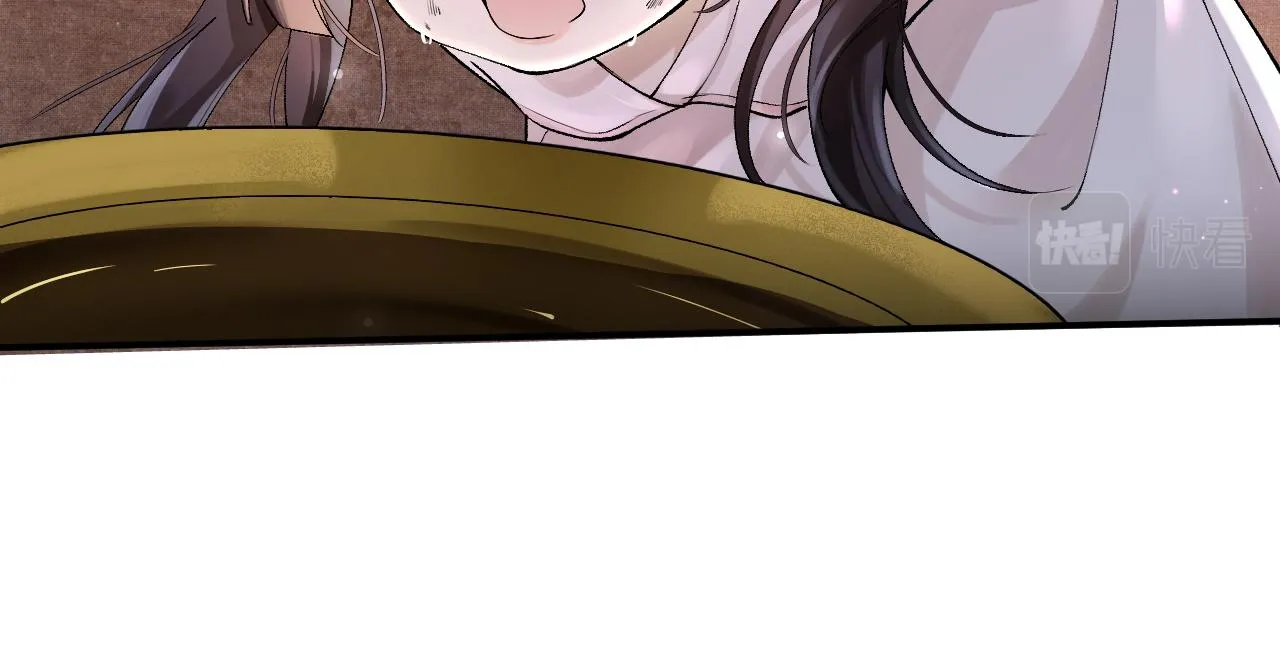 第1话 病娇重生大战穿书绿茶 第66页
