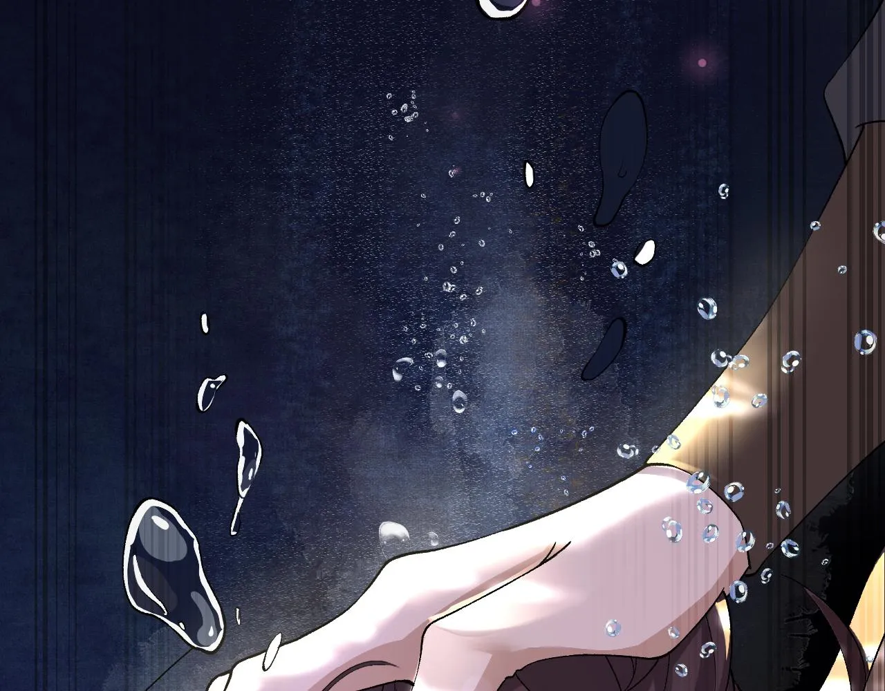 第1话 病娇重生大战穿书绿茶 第74页