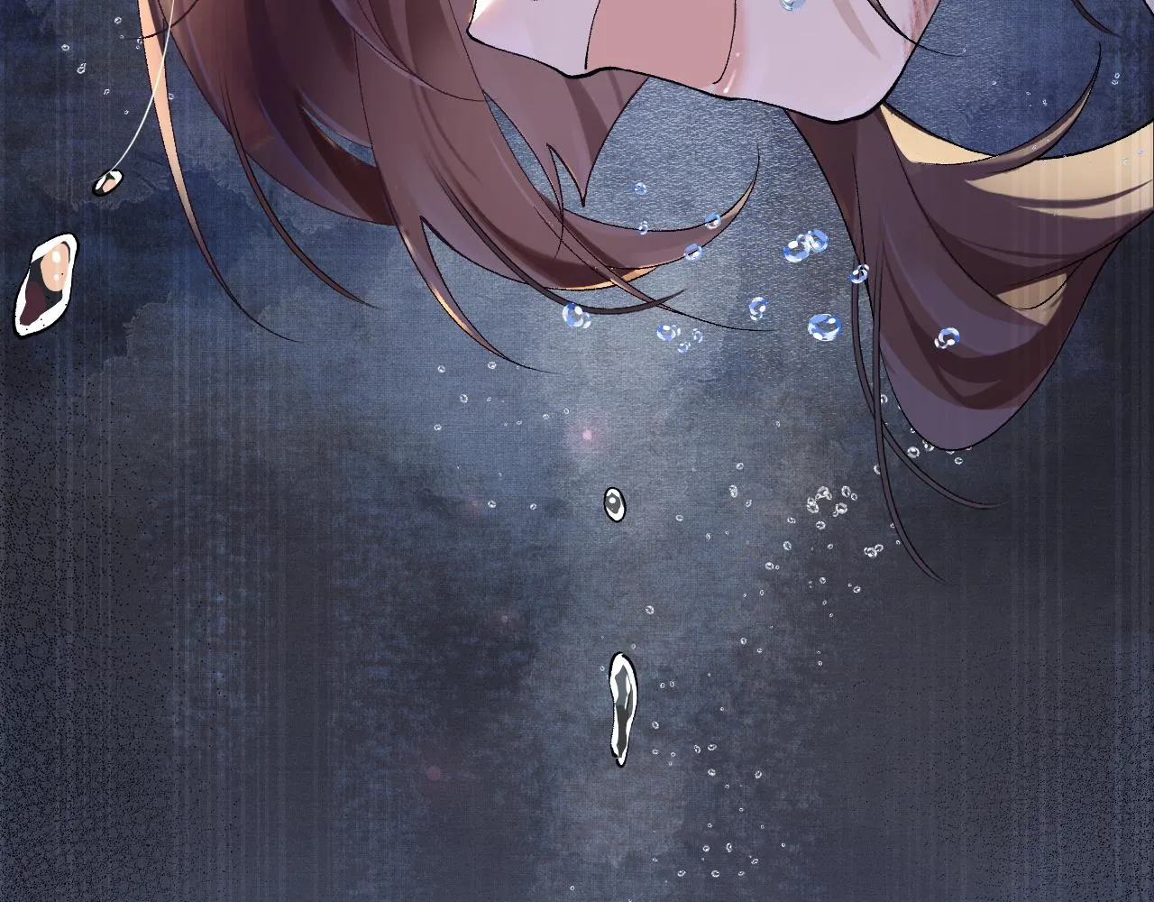 第1话 病娇重生大战穿书绿茶 第76页