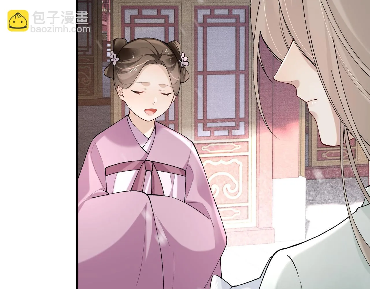 第11话 它怎么这么脏 第14页