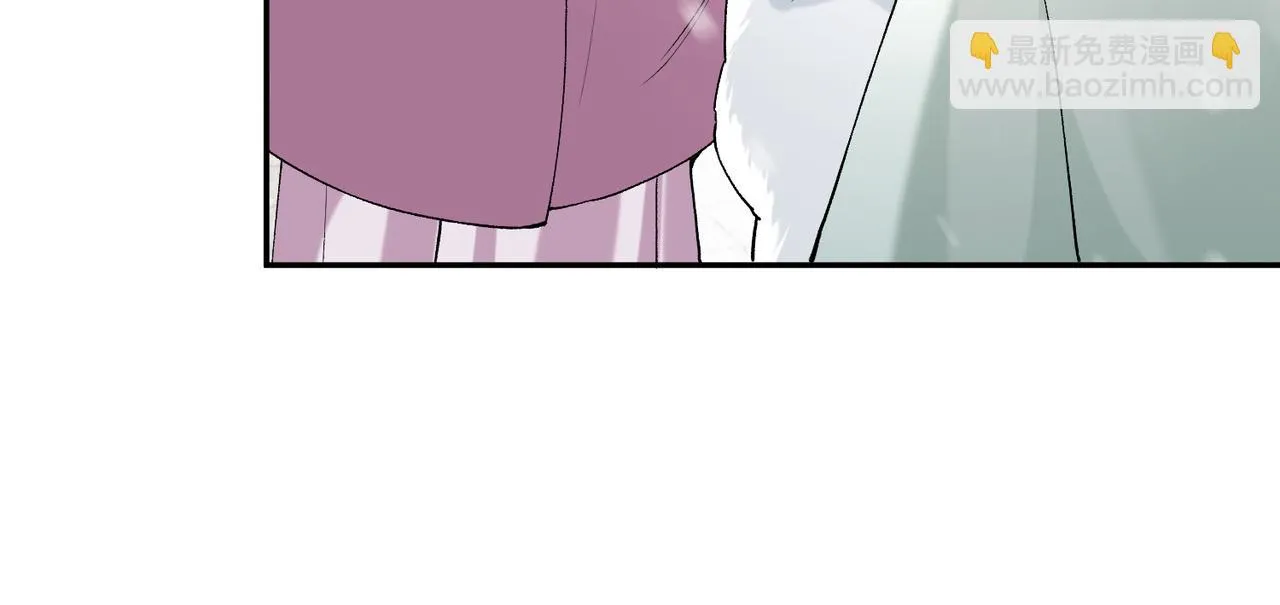 第11话 它怎么这么脏 第15页