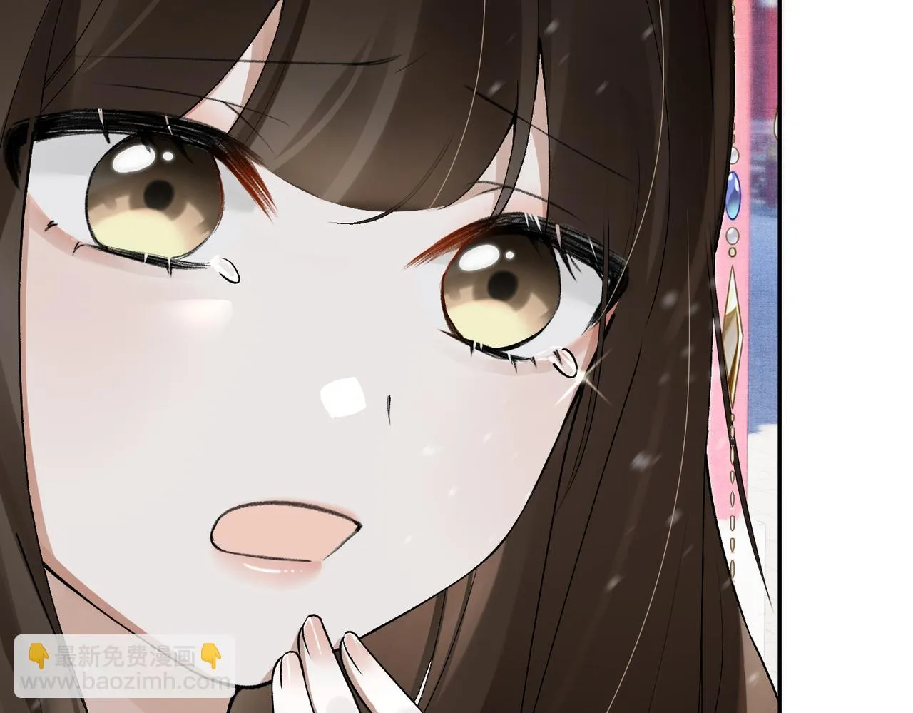 第11话 它怎么这么脏 第27页