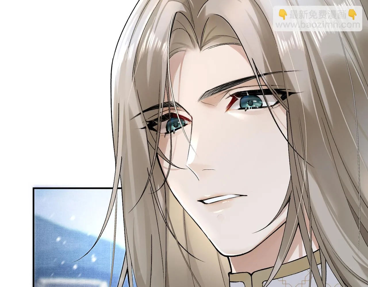 第11话 它怎么这么脏 第33页