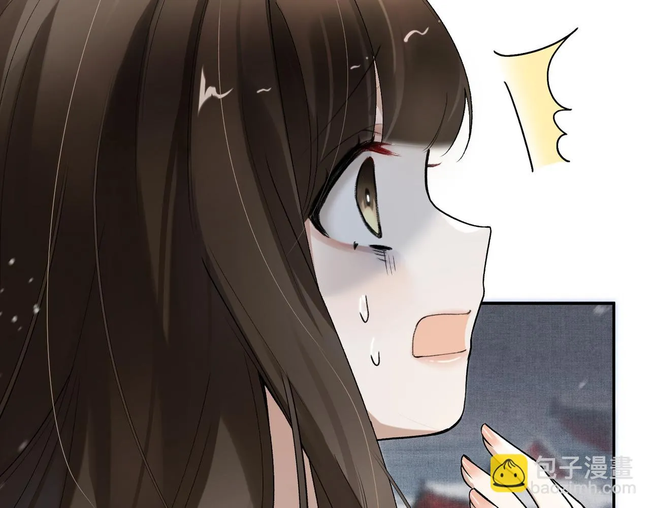 第11话 它怎么这么脏 第36页