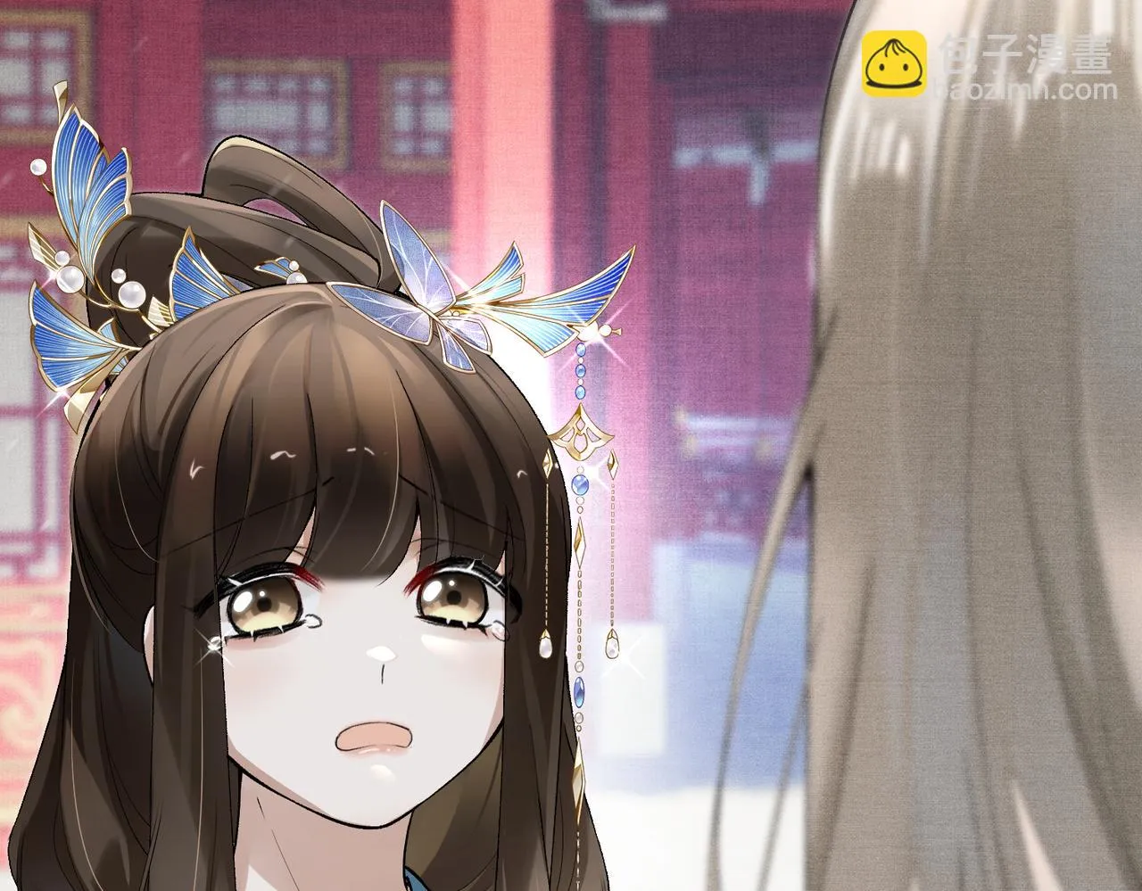 第11话 它怎么这么脏 第39页