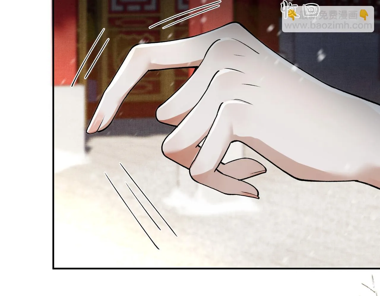 第11话 它怎么这么脏 第49页