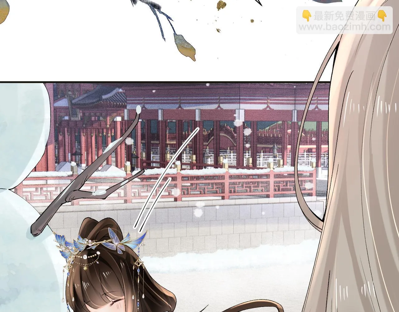 第11话 它怎么这么脏 第69页