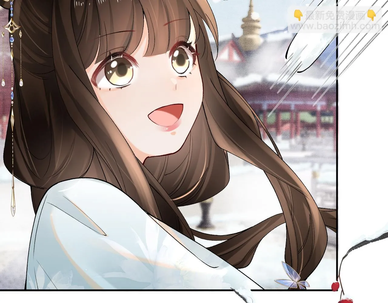 第11话 它怎么这么脏 第73页