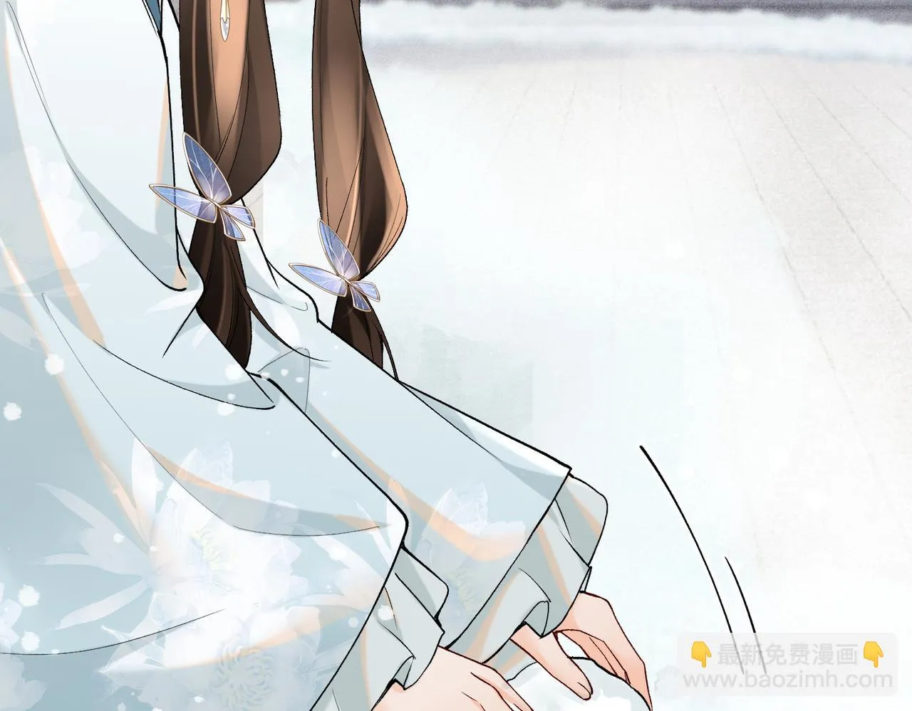 第11话 它怎么这么脏 第80页