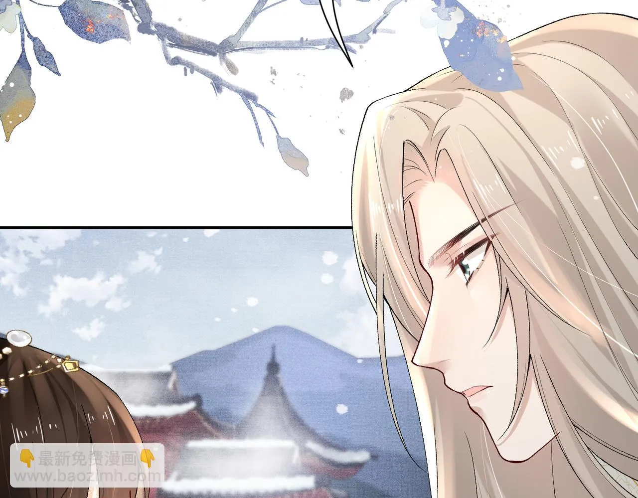 第11话 它怎么这么脏 第89页