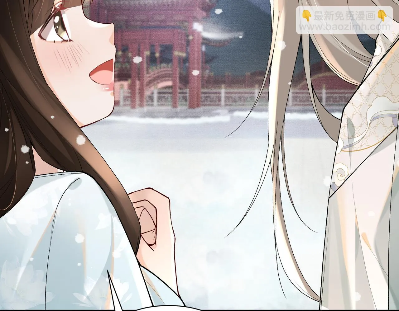 第11话 它怎么这么脏 第90页
