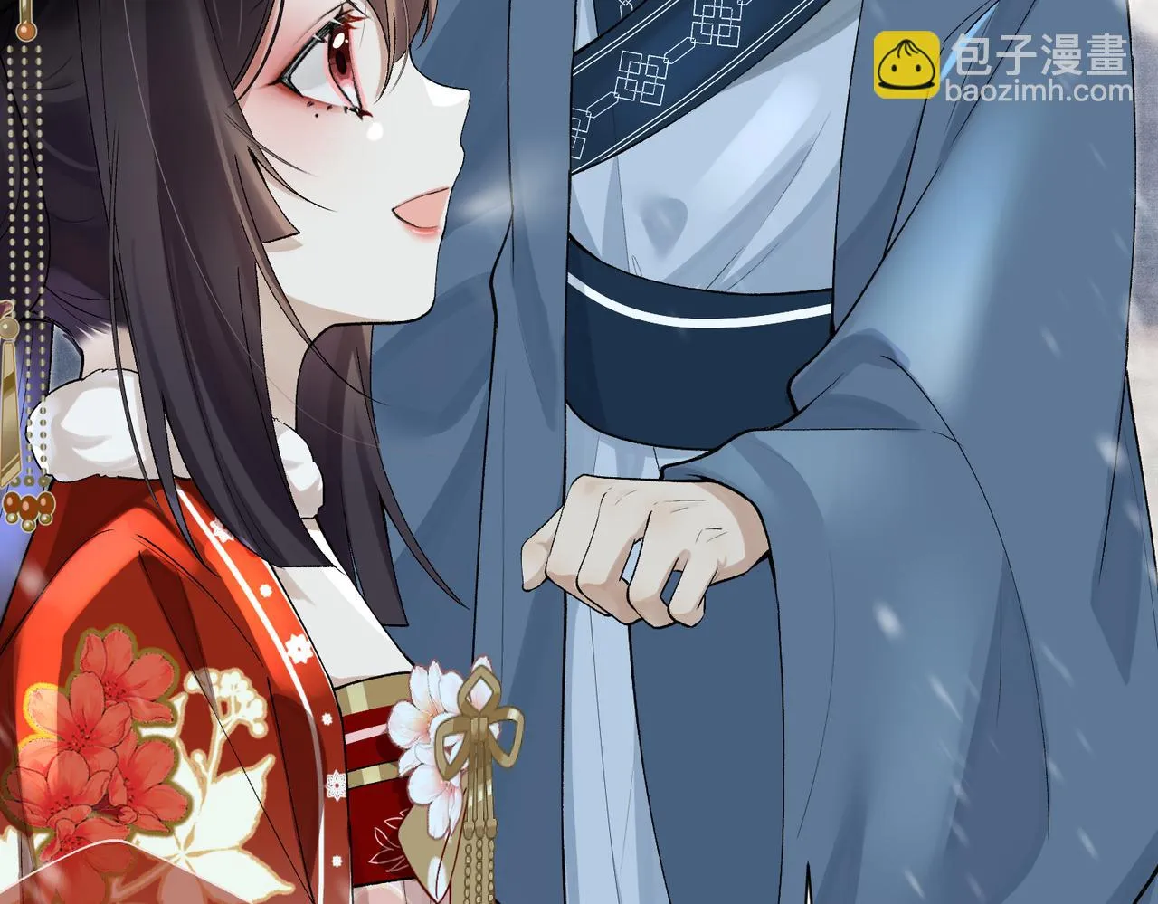 第11话 它怎么这么脏 第117页