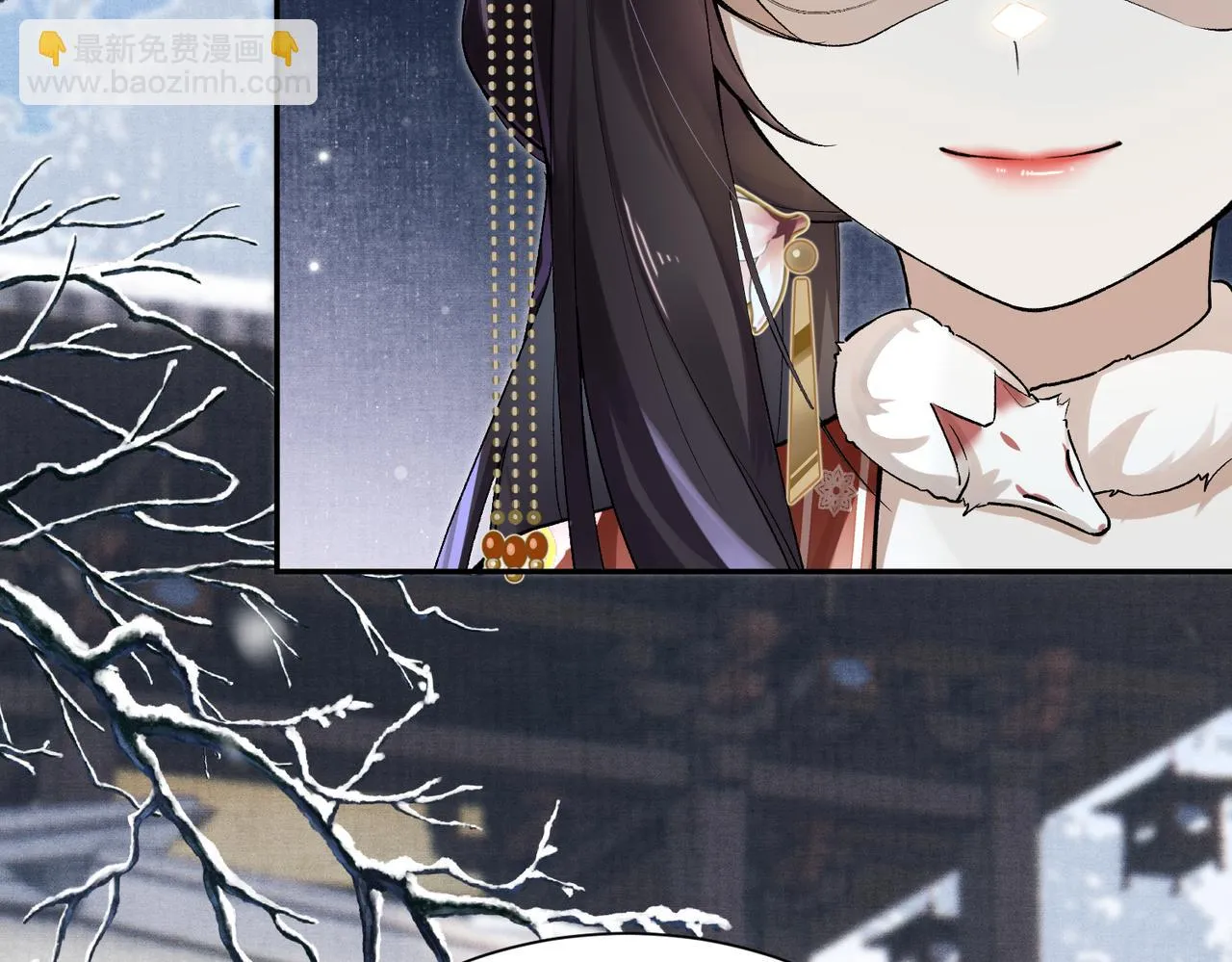 第11话 它怎么这么脏 第127页