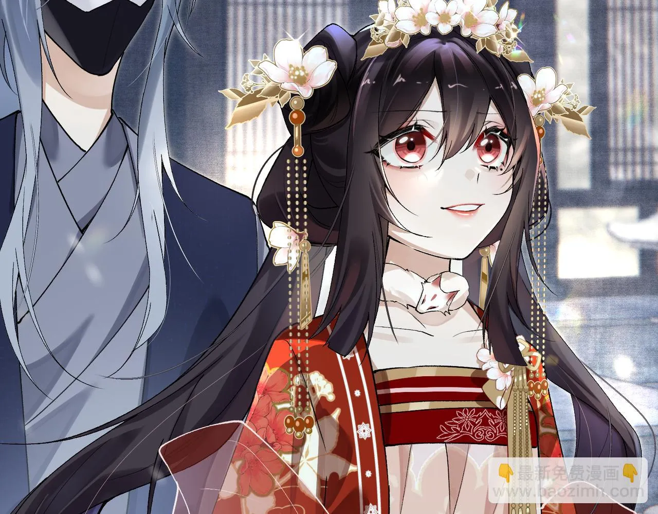 第11话 它怎么这么脏 第129页
