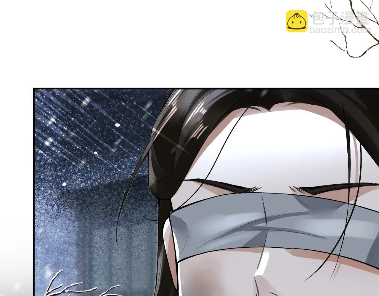 第12话 她和小时候不一样了 第14页