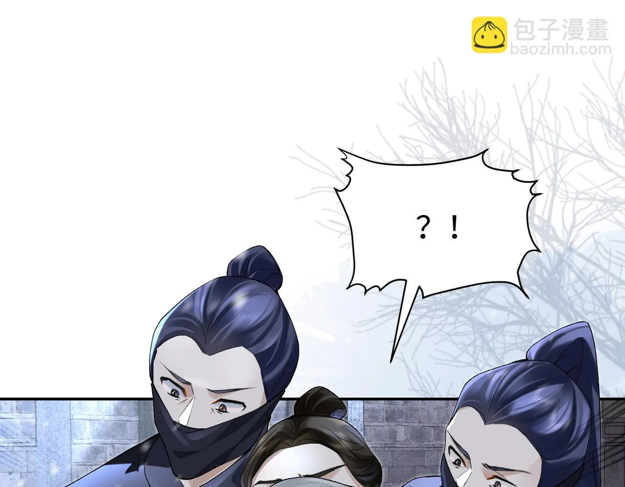 第12话 她和小时候不一样了 第19页