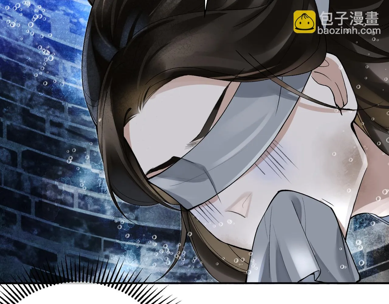 第12话 她和小时候不一样了 第28页