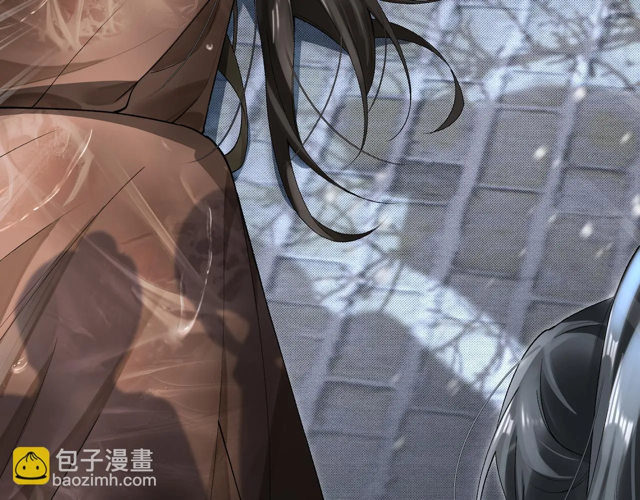 第12话 她和小时候不一样了 第38页