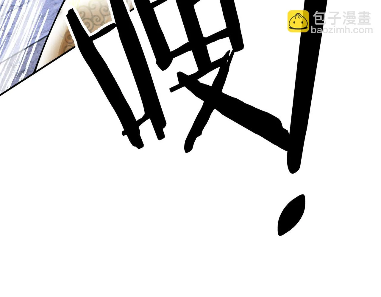 第12话 她和小时候不一样了 第66页