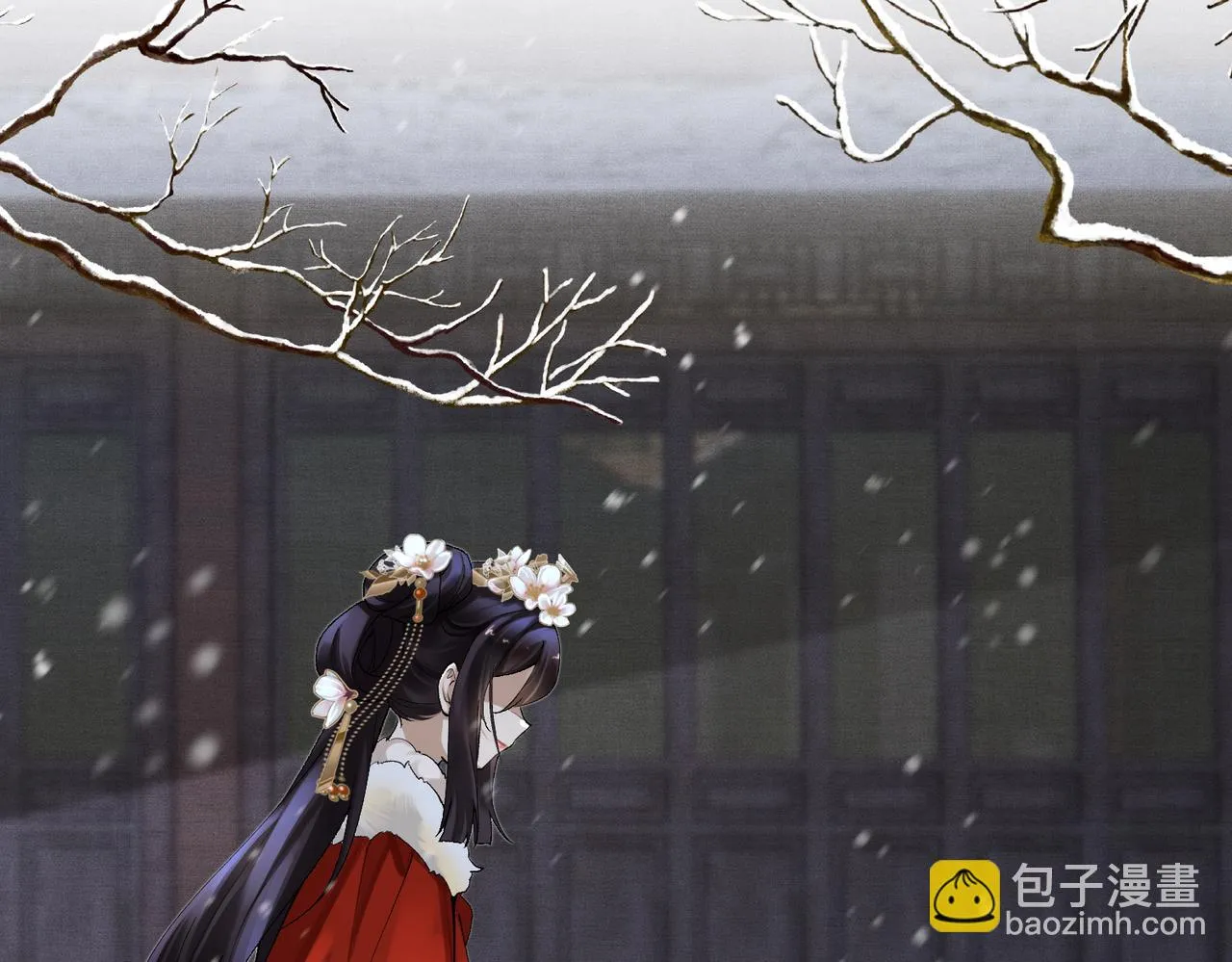 第12话 她和小时候不一样了 第76页