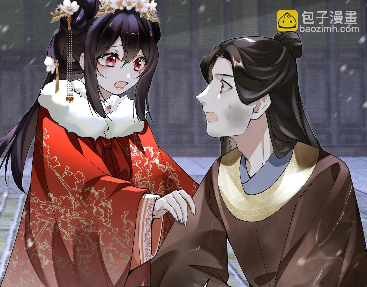 第12话 她和小时候不一样了 第93页