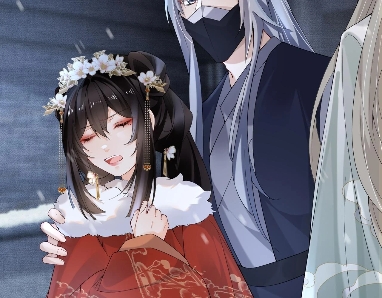 第13话 太傅为公主诊治 第43页