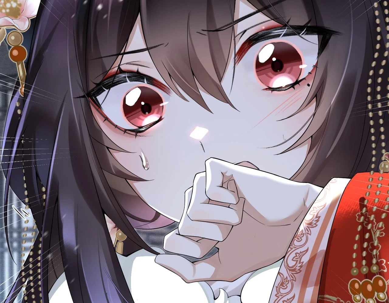 第13话 太傅为公主诊治 第59页