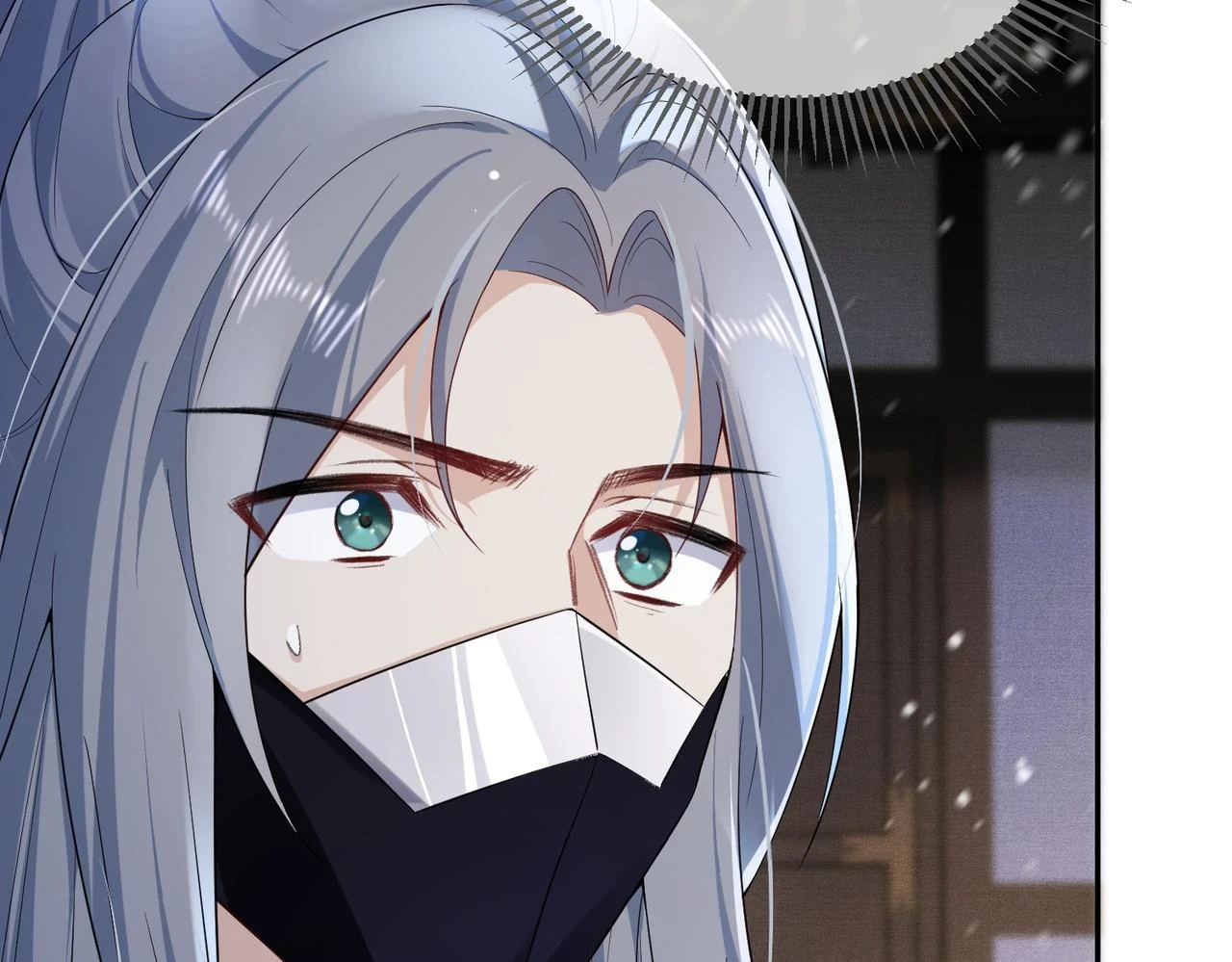 第14话 没有人会来救你！ 第12页