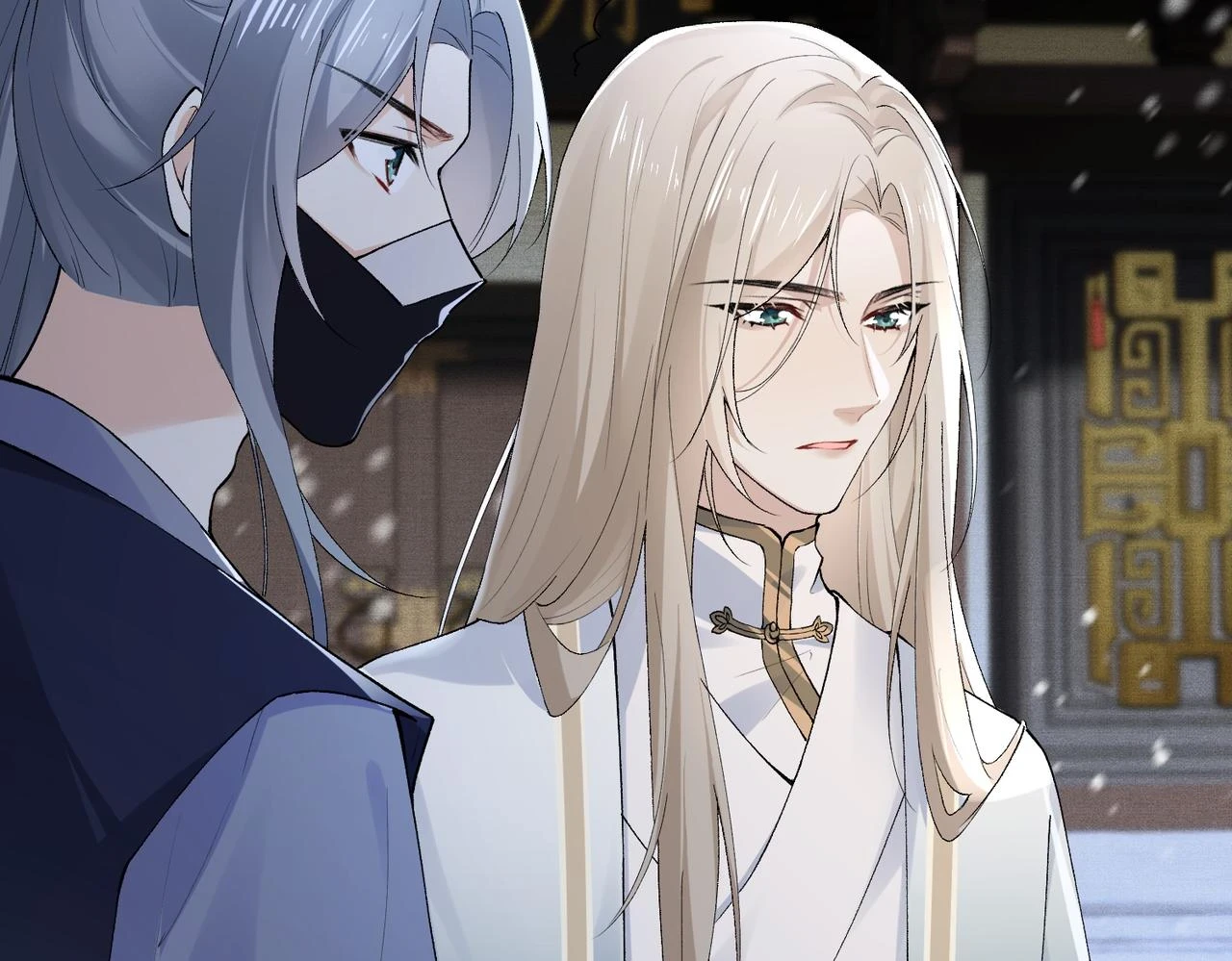 第14话 没有人会来救你！ 第20页