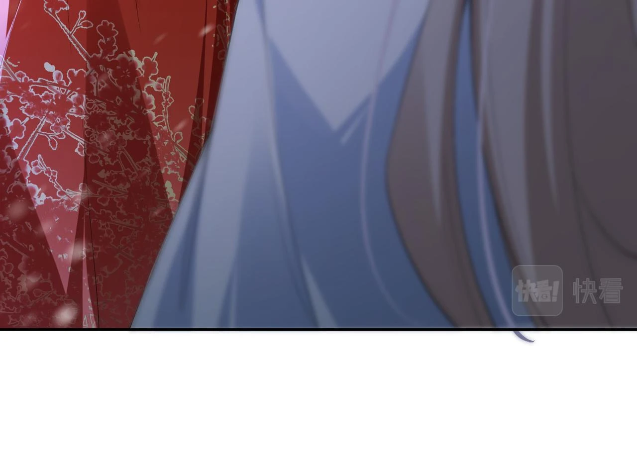 第14话 没有人会来救你！ 第38页