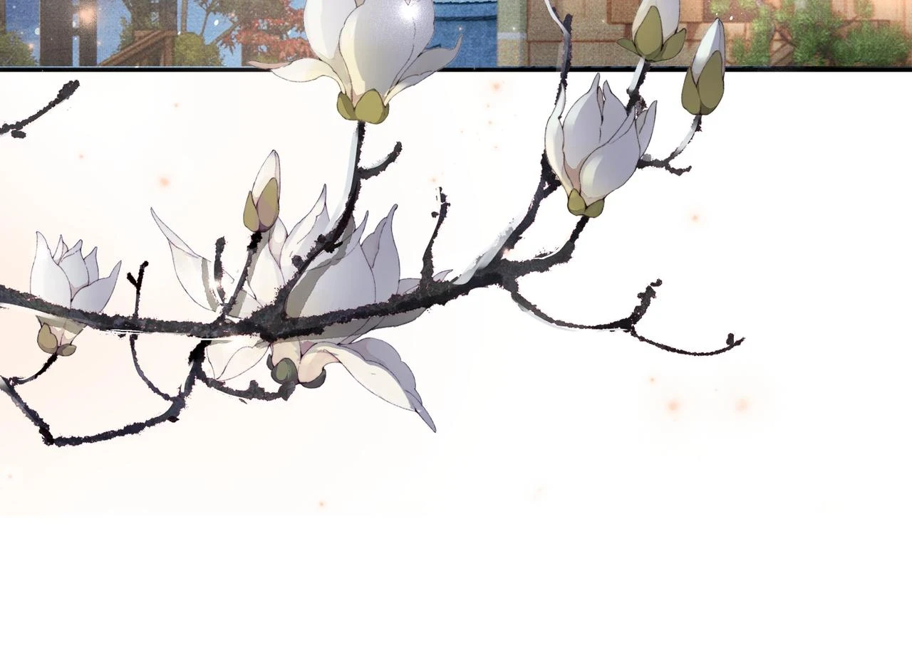 第14话 没有人会来救你！ 第62页