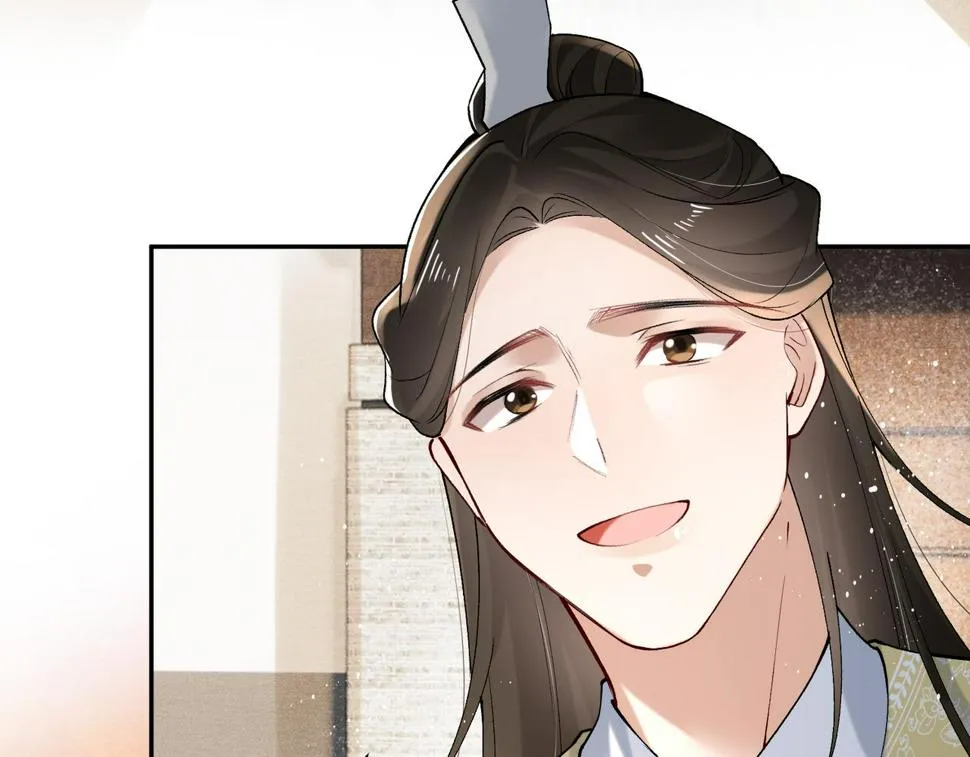 第17话 信以为真 第42页