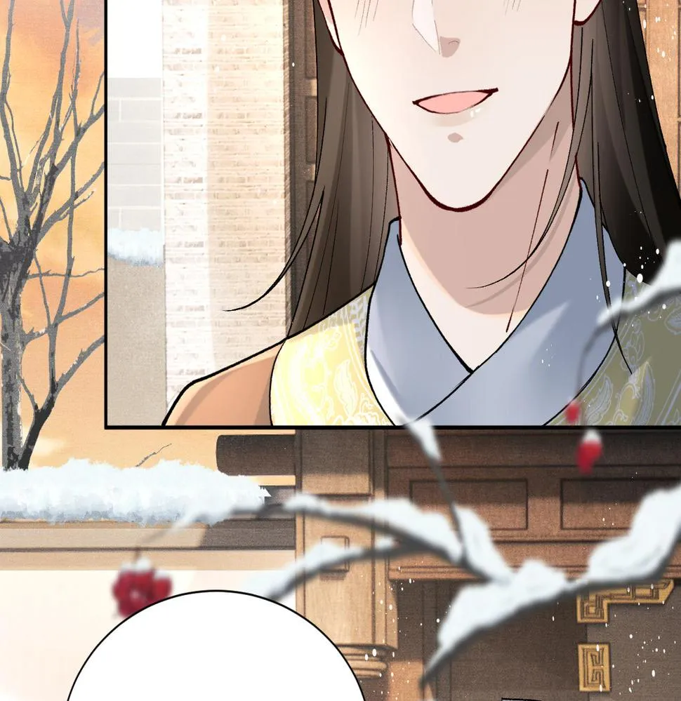 第17话 信以为真 第79页