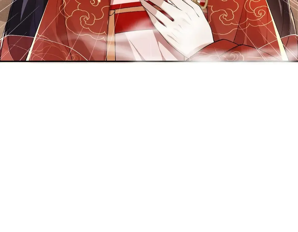 第15话 真脏 第12页