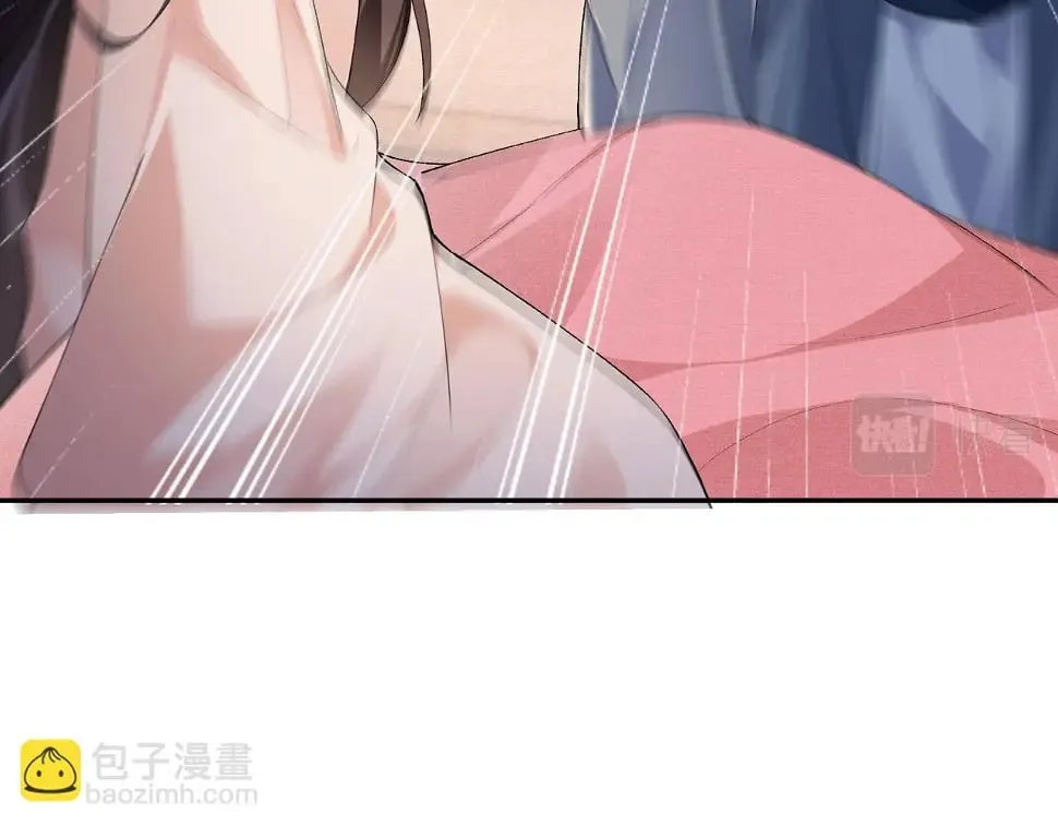 第15话 真脏 第16页