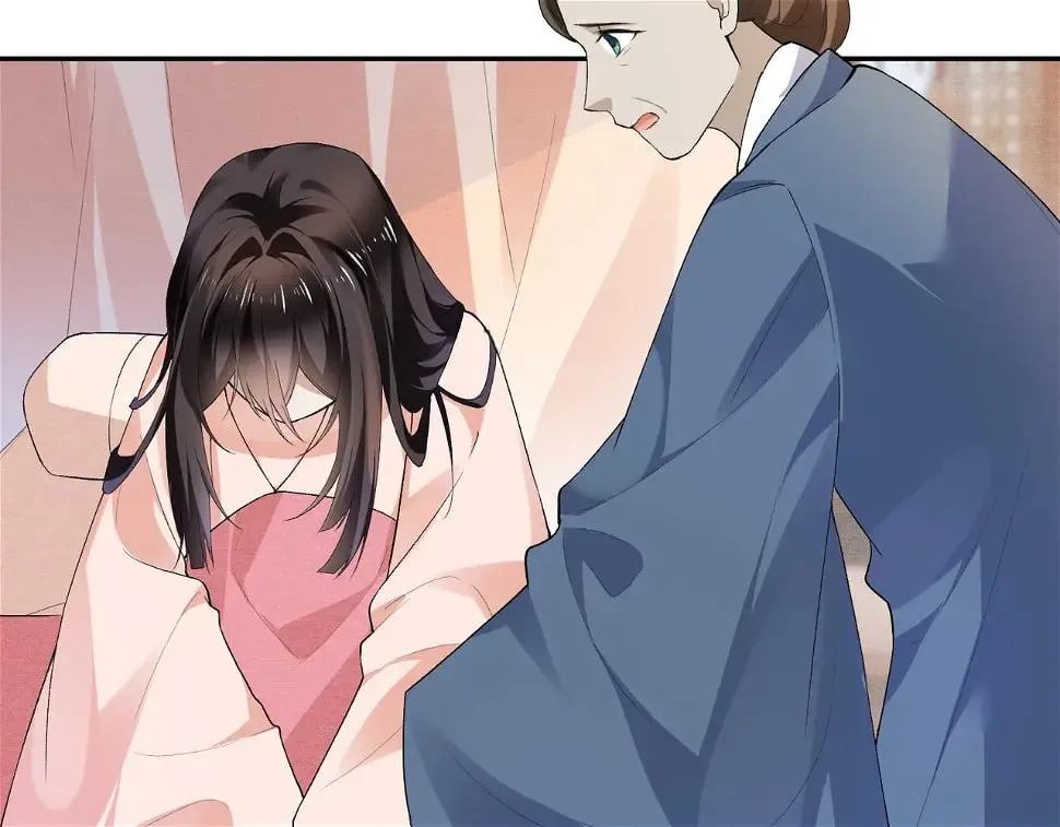 第15话 真脏 第18页