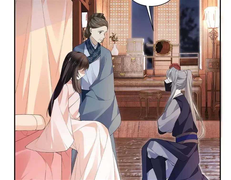 第15话 真脏 第34页