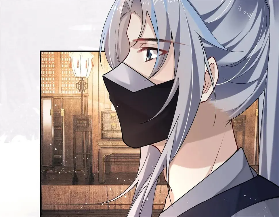第15话 真脏 第46页
