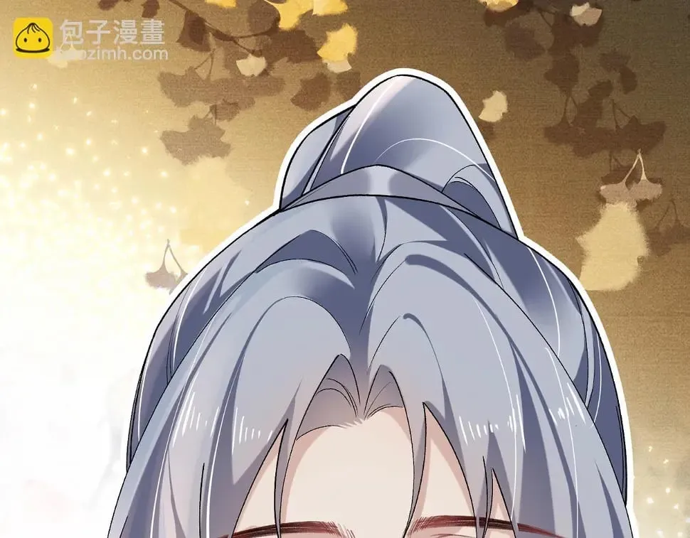 第15话 真脏 第48页