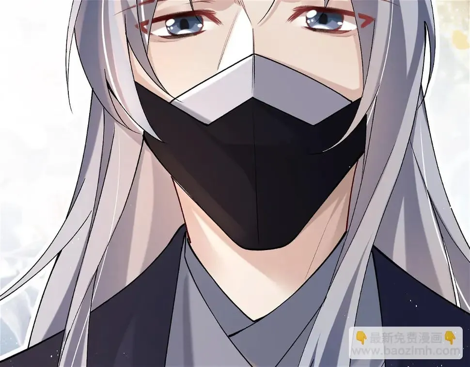第15话 真脏 第49页