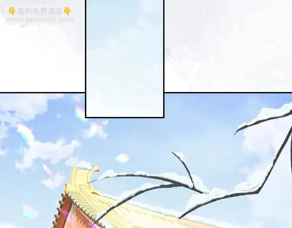 第15话 真脏 第61页
