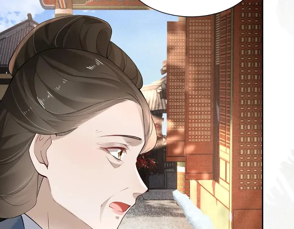 第15话 真脏 第69页