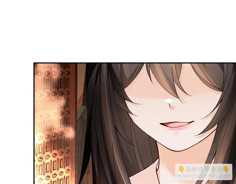 第15话 真脏 第72页