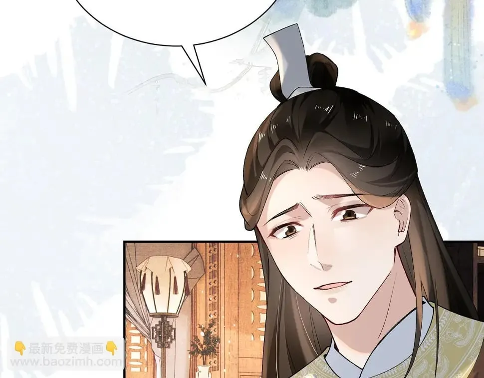第15话 真脏 第87页